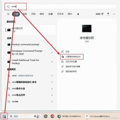 如何重置本地MySQL数据库忘记的密码？（推荐收藏）