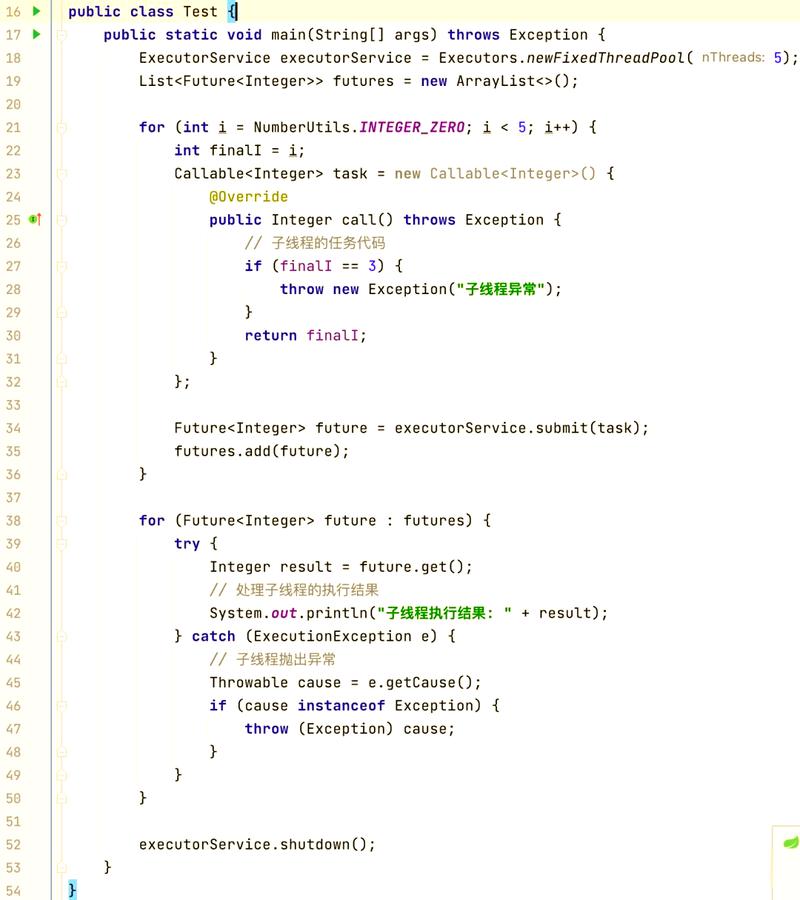 Java程序中线程数量过多可能导致什么问题？