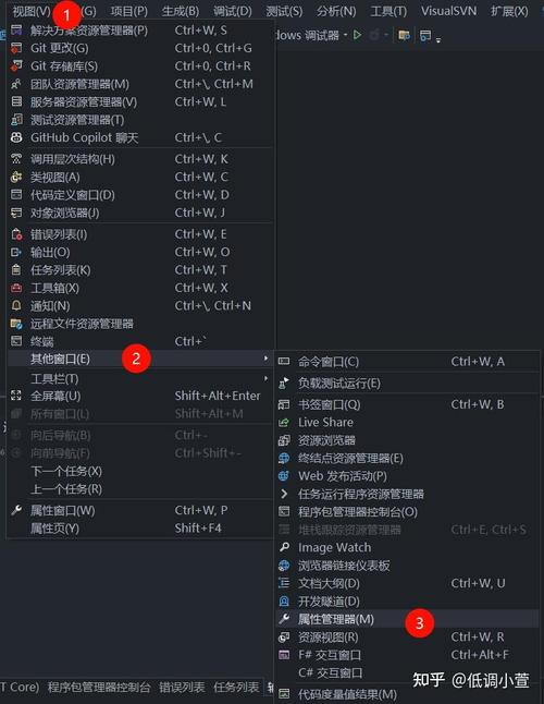 如何详细解析VS中PCL库依赖项的配置步骤？