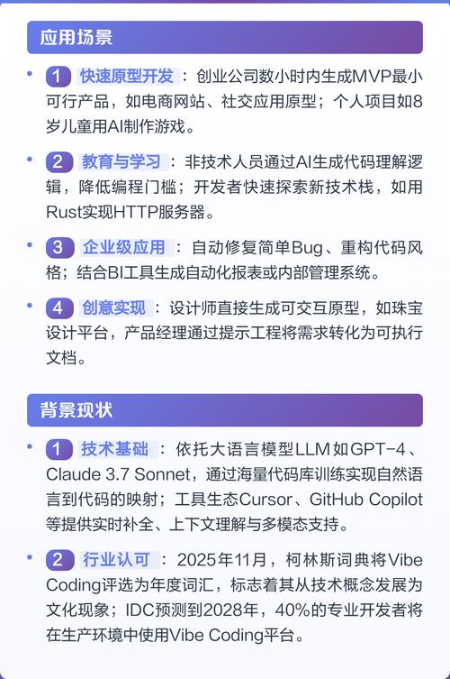 有哪些不常见的coding技巧可以提升编程效率？