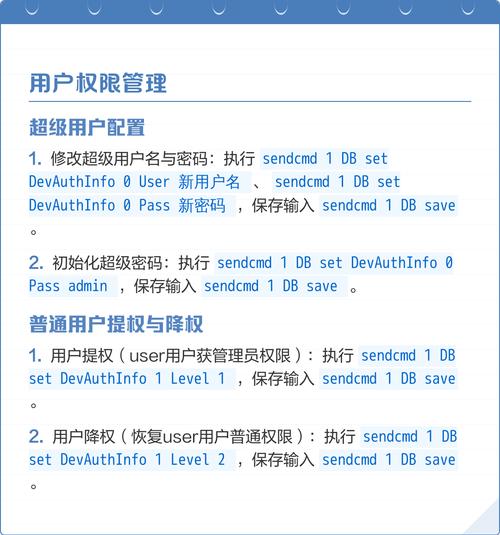 Java环境下如何进行telnet测试操作？
