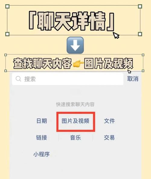 如何用jQuery实现朋友圈图片查看功能？