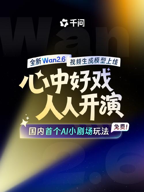 有没有体验过AI影视解说开启潮流观影新体验？