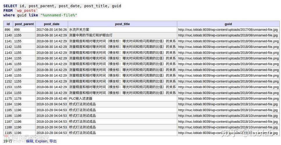 如何将 Drupal 7 的 hook_js_alter 转换为 Drupal 6 的实现方式？
