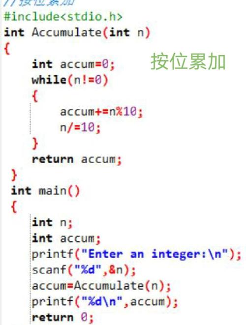 如何有效预防PHP实例代码中的不良编程习惯？