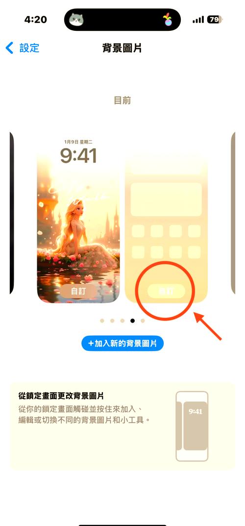 如何使用jQuery使特定元素在3秒后逐渐消失？