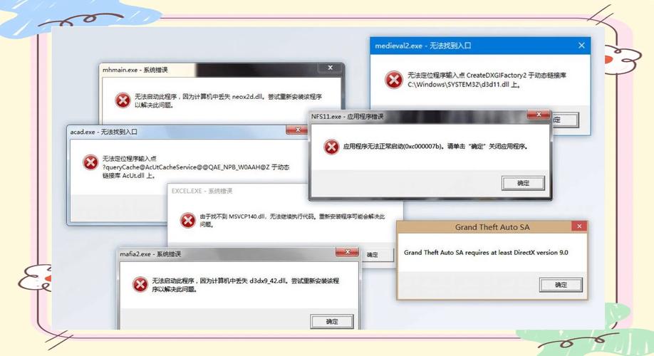 asp.net项目中缺少某个dll文件应如何生成或解决？