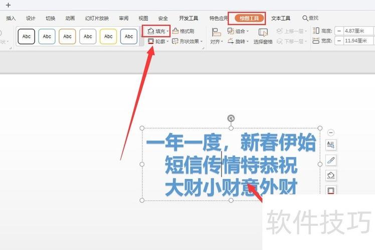 如何移除CSS3边框的阴影效果？