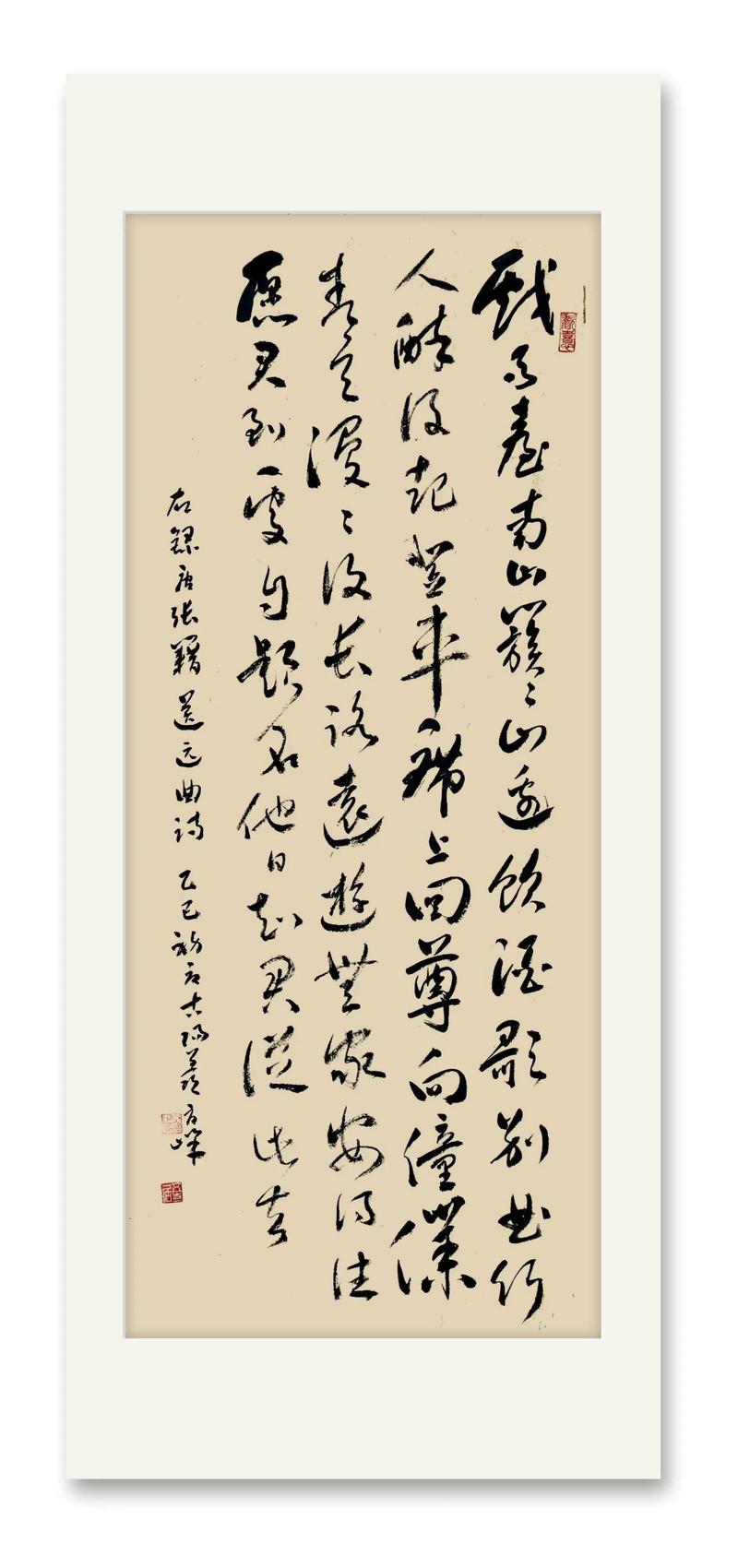 《送远曲》原文赏析，唐张籍的诗歌有何独特之处？