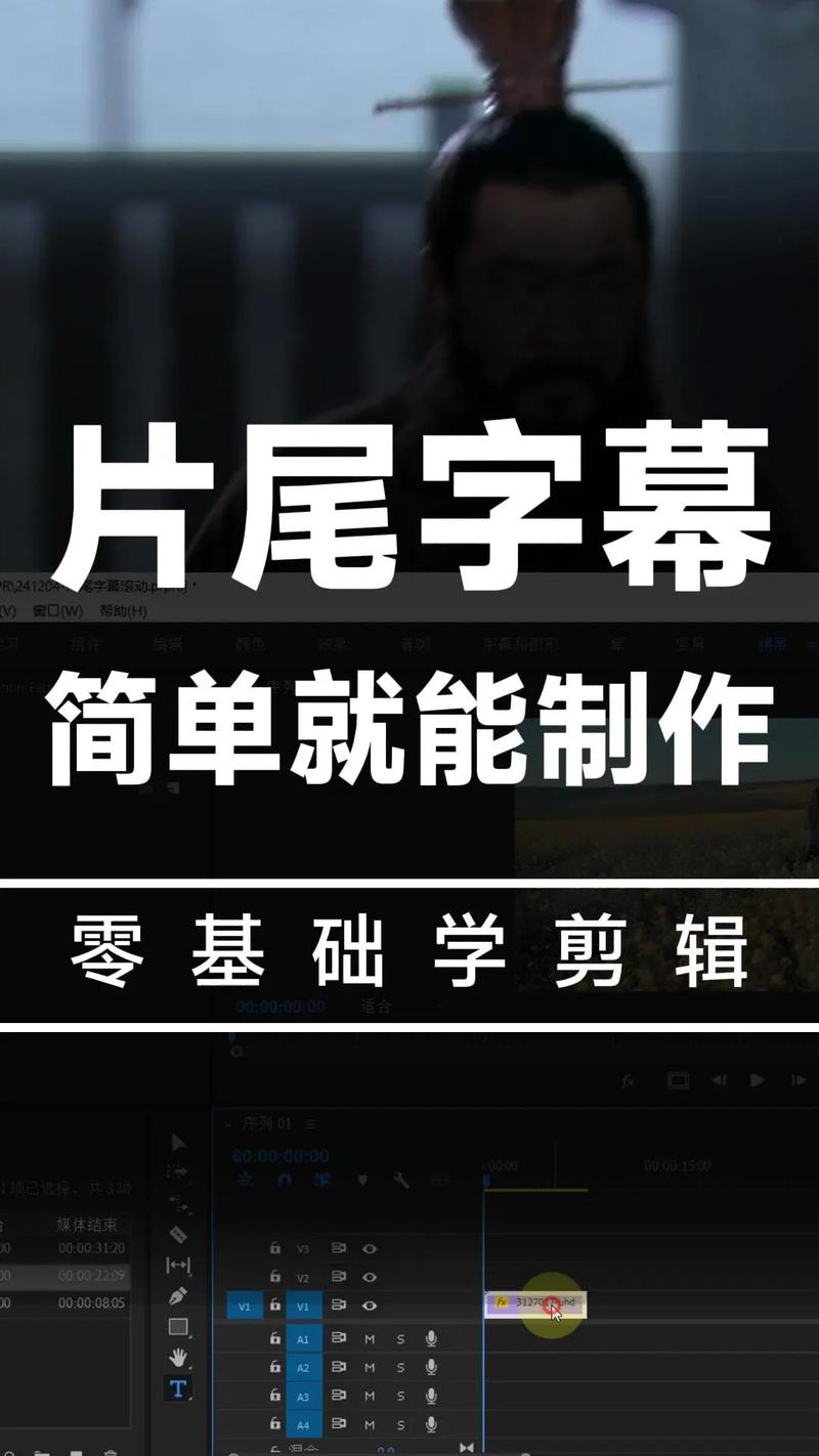 Emby字幕插件首选，如何轻松实现一触即达的完美体验？