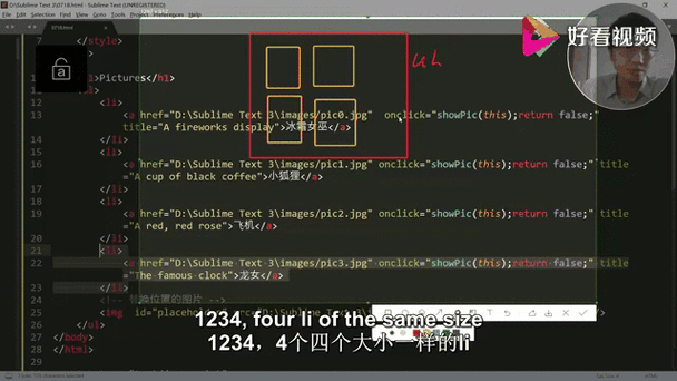 如何使用JavaScript动态更改网页HTML元素内容？