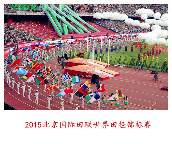 2015年北京区域赛中的KejinGame最小割问题是如何解决的？