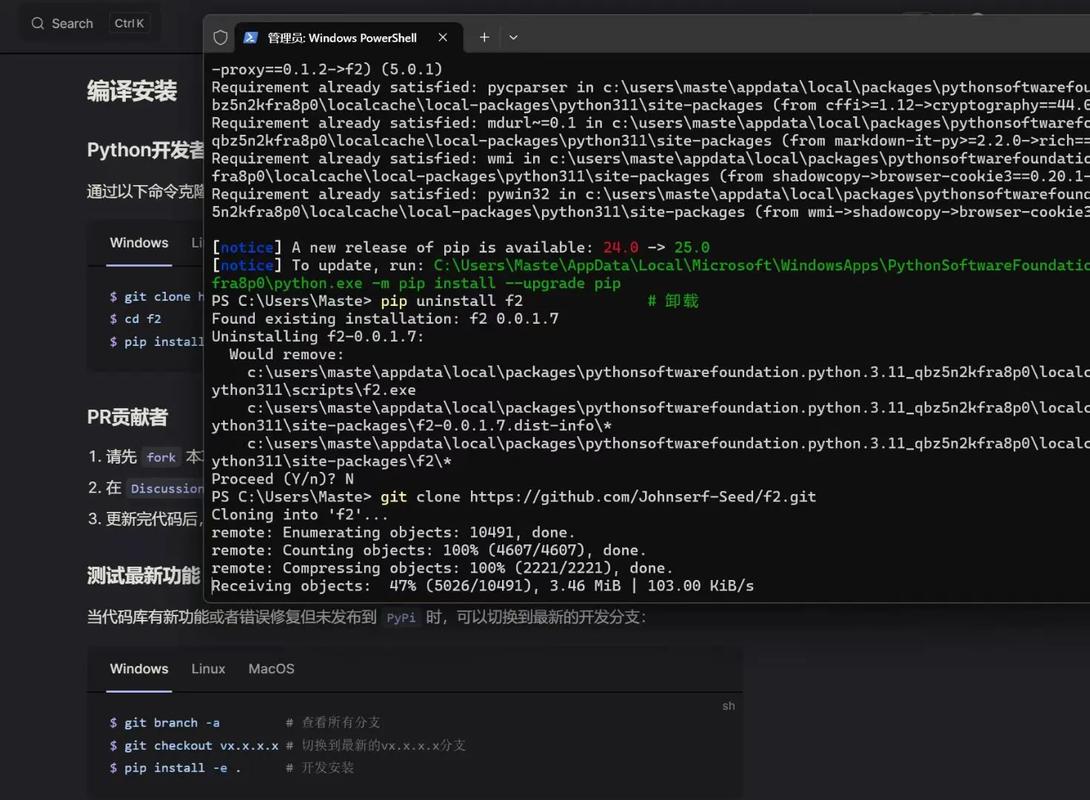 如何使用Node.js爬取最新新型冠状病毒疫情实时数据？