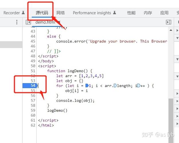PHP中如何正确使用断言函数进行调试？