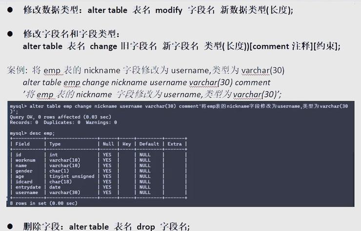 如何高效运用ThinkPHP6的ORM进行数据库操作？