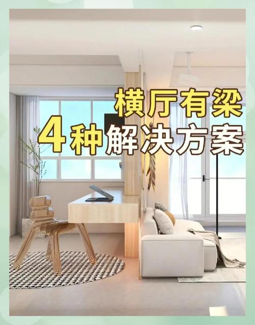 有没有什么完美的解决方案呢？