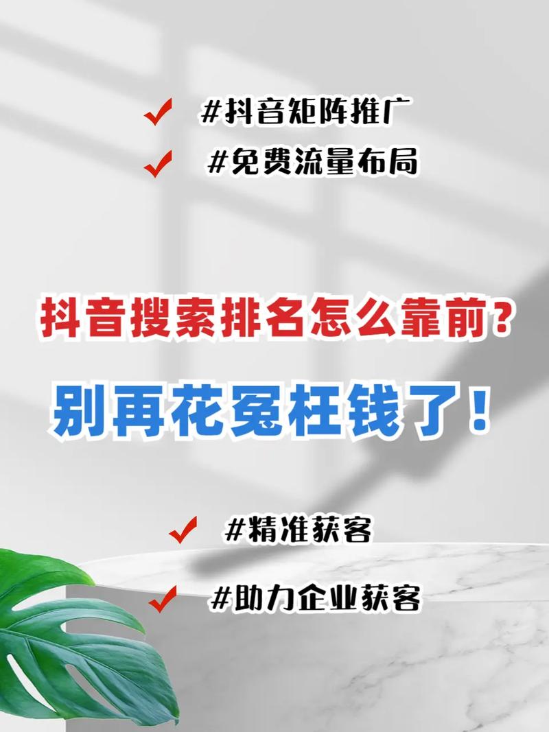 巩义SEO课程，性价比之王，哪家机构最值得报名？