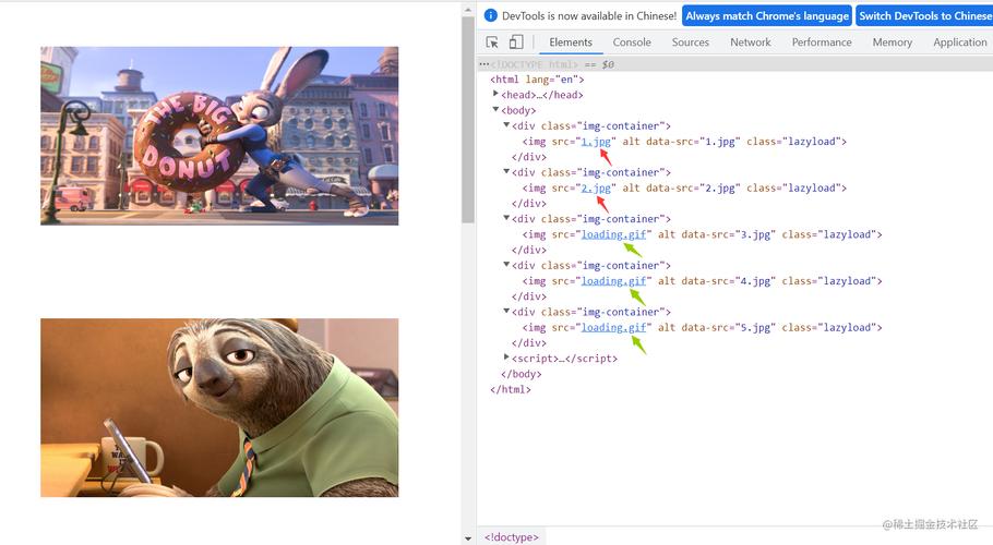 如何用JavaScript实现图片预加载与懒加载功能？