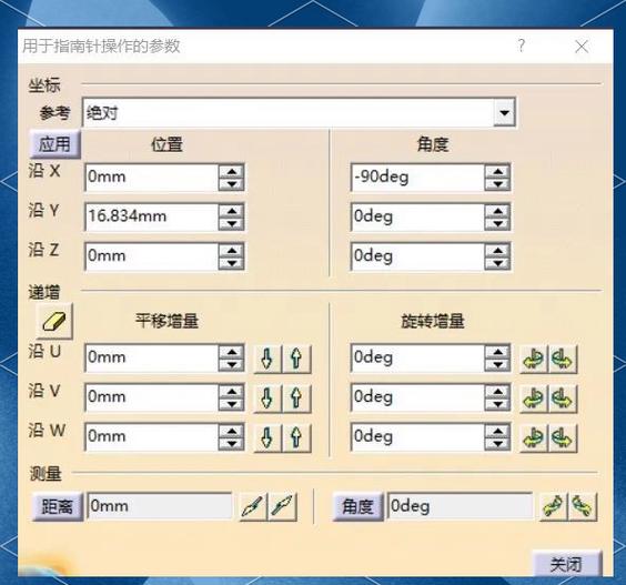 如何用d3.js实现图形的缩放和平移功能？