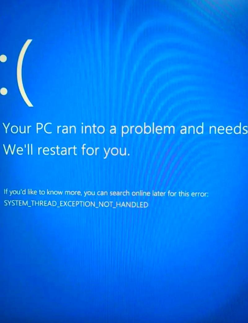 Windows系统运行时经常出现卡顿现象吗？