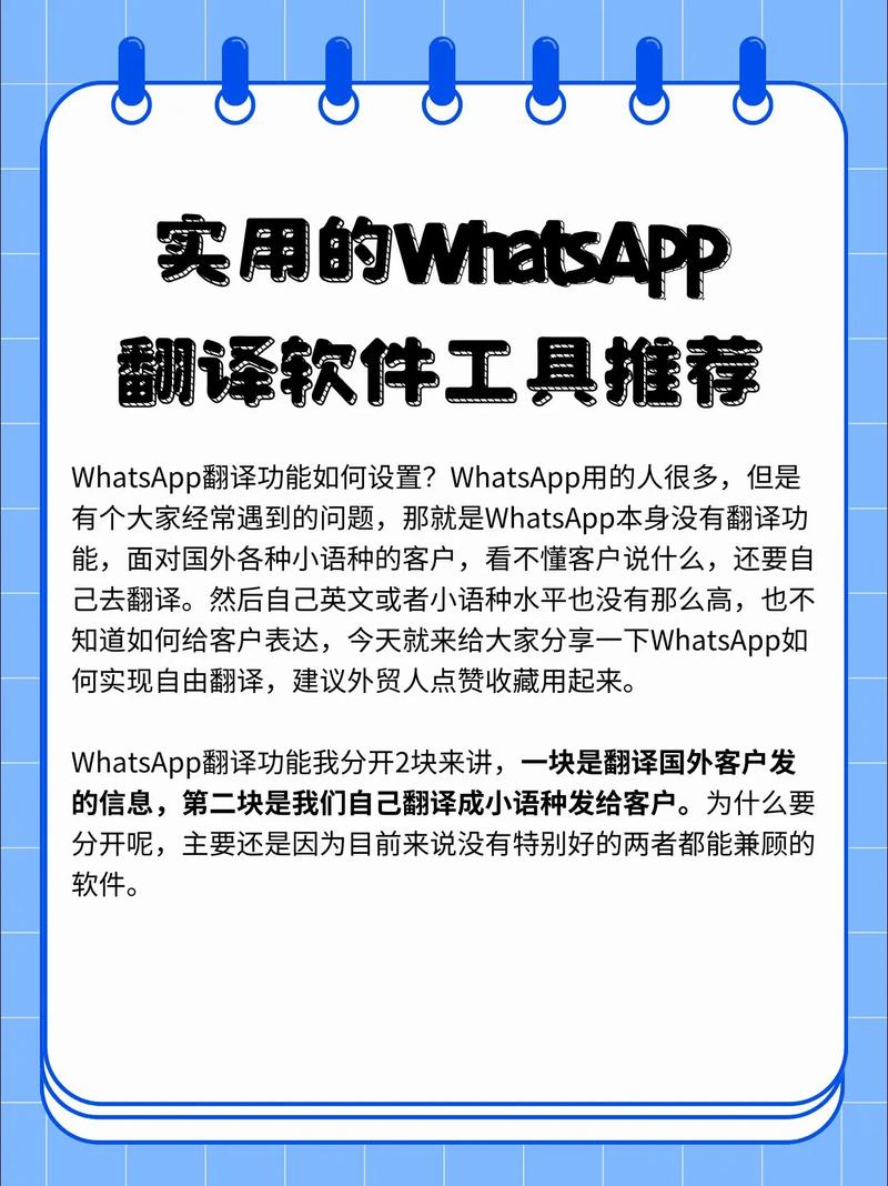 如何通过PHP百度翻译API实现英语至阿拉伯语的自动翻译功能？