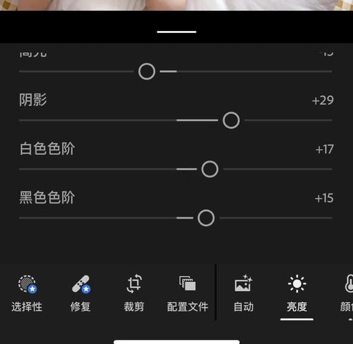 如何通过layer技术优化皮肤显示效果？