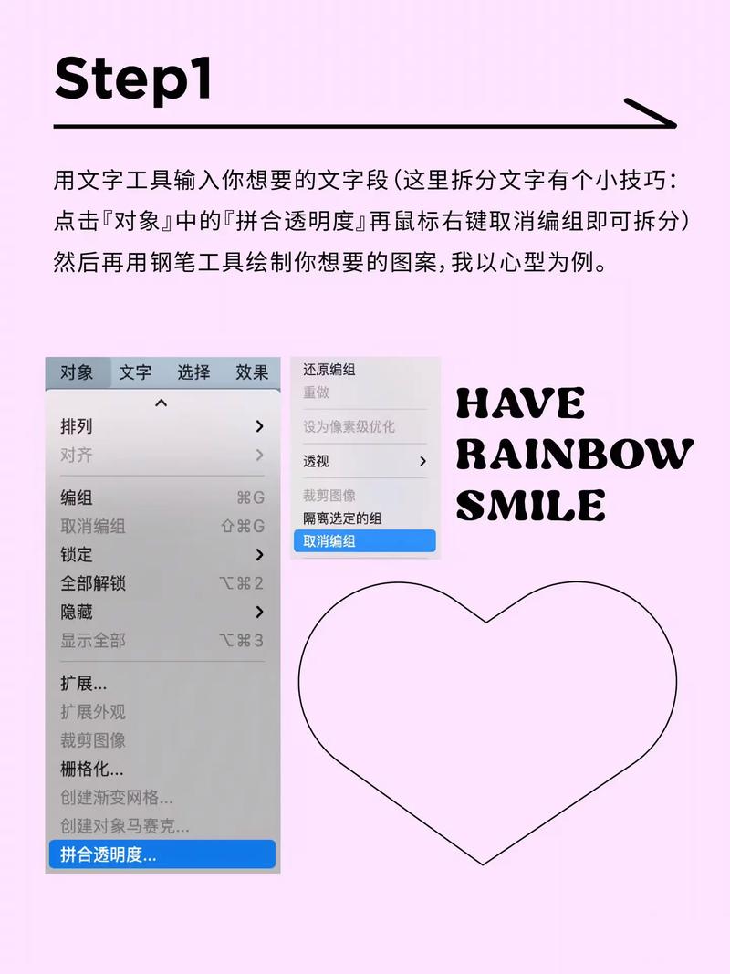 如何通过AI赋能轻松驾驭文字世界的创作技巧？