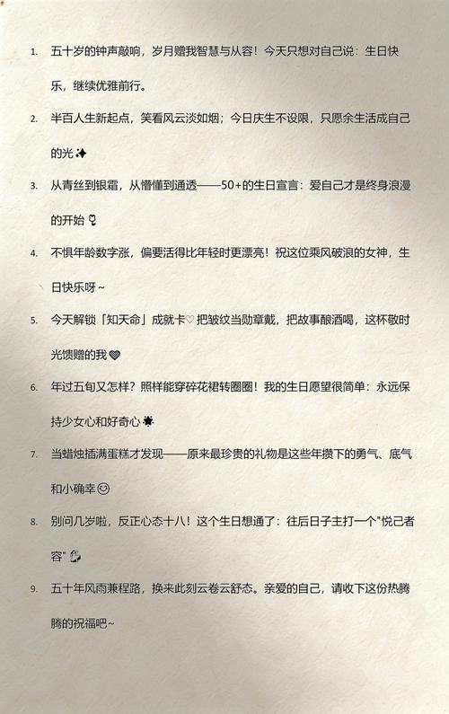 为什么我的生日填错了？是这3大原因导致的吗？