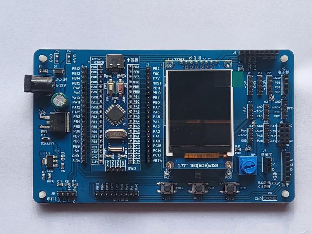 STM32如何成功移植RT-Thread标准版FinSH组件？