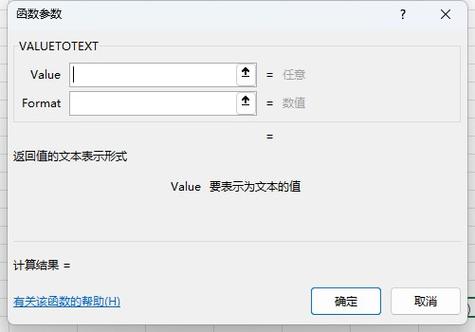 is_bool()函数如何判断PHP变量是否为布尔值？