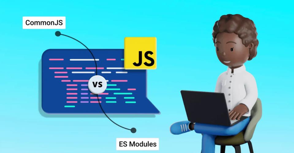 什么是CommonJs模块与Es Module模块，二者有何不同之处？