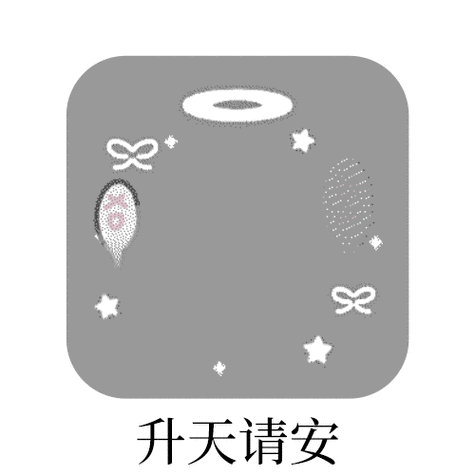 如何用JavaScript编写更换头像的交互功能？