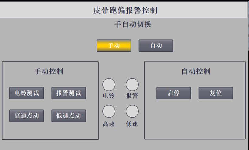 如何精准操控专家模式，同时省心高效地切换智能模式？