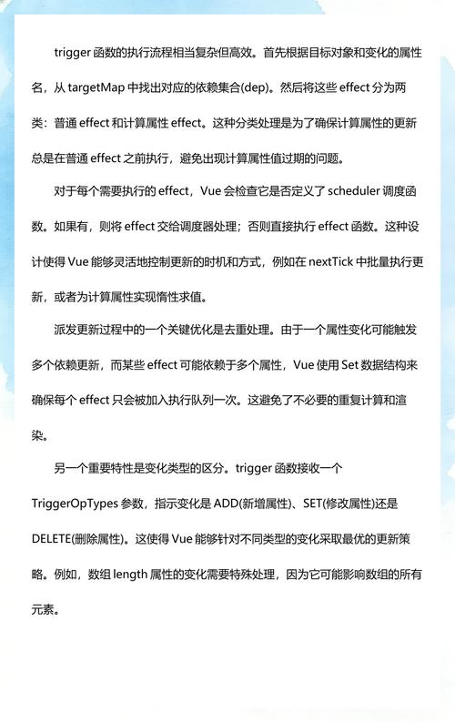 茶余饭后，Vue3.0响应式数据原理探讨可行吗？
