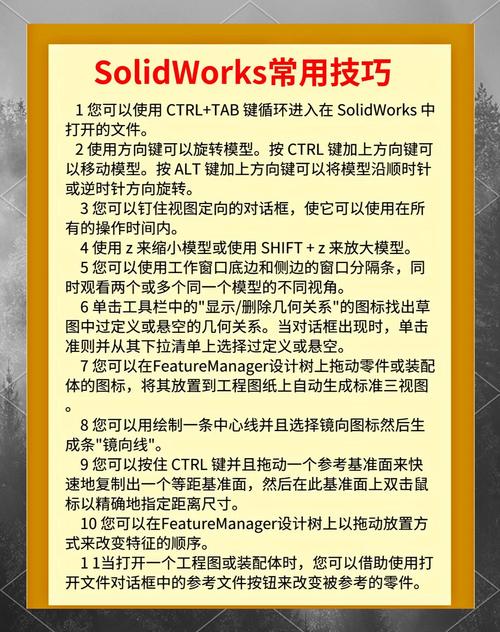 如何通过Swoole协程实现高效并发的swoole_ftpget操作？