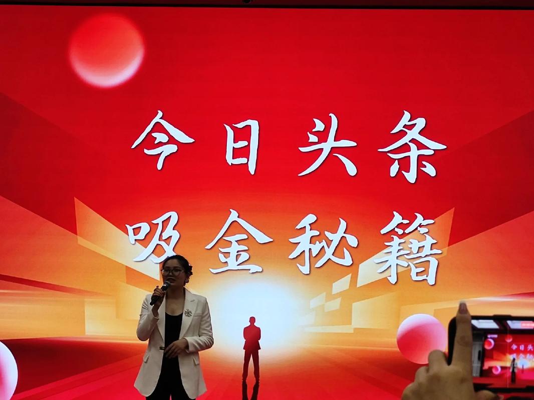2021年有哪些热爆副业项目，普通人如何逆袭成功？