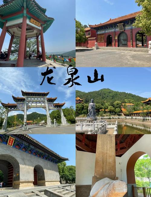 泉山全域美景有哪些，能一次性全逛遍的旅游攻略在哪里？