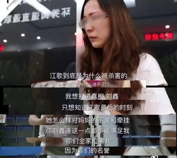 咪蒙引战、旺仔回忆、江歌血案，舆论漩涡中，这些事件背后真相是什么？