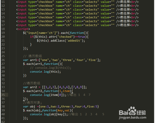jQuery中$().each与$.each有何具体差异？