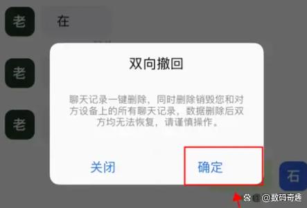 如何解决PHP发送微信推送消息时出现的乱码问题？
