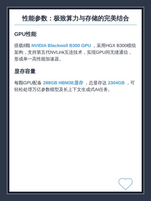 全新服务器，稳定高效，即刻升级，这样的配置能满足我的高要求吗？