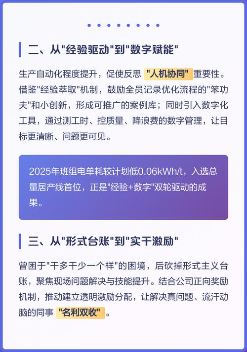 作为技术组长，如何平衡十年架构与五年生活挑战？