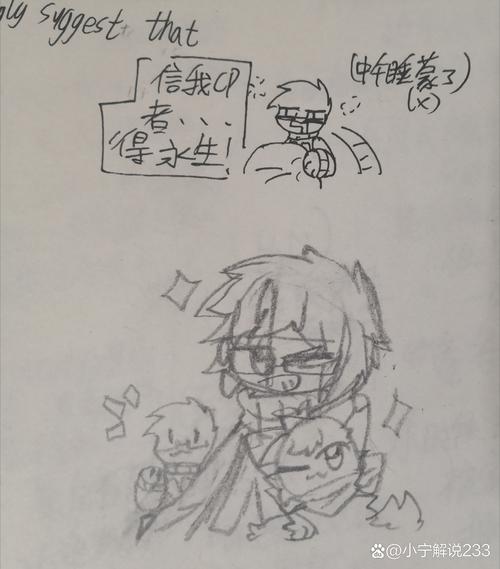 Ruby中`//`和`##`之间的主要区别是什么？
