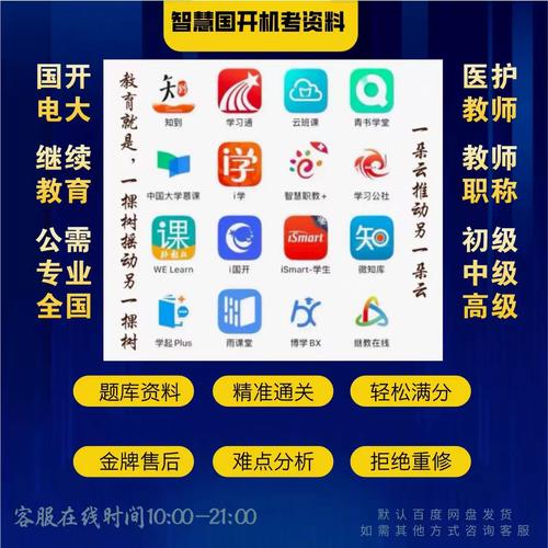 在安徽哪里可以找到专业的合肥SEO专家和参加系统的SEO培训课程？