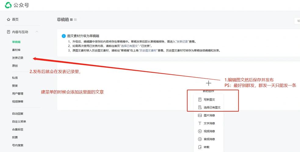 如何实现Vue中添加自定义右键菜单的详细示例？
