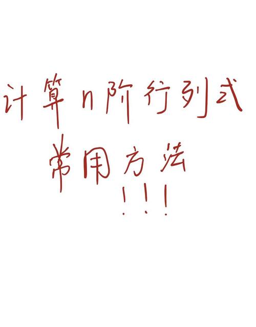 如何计算N的阶乘之和∑N!？