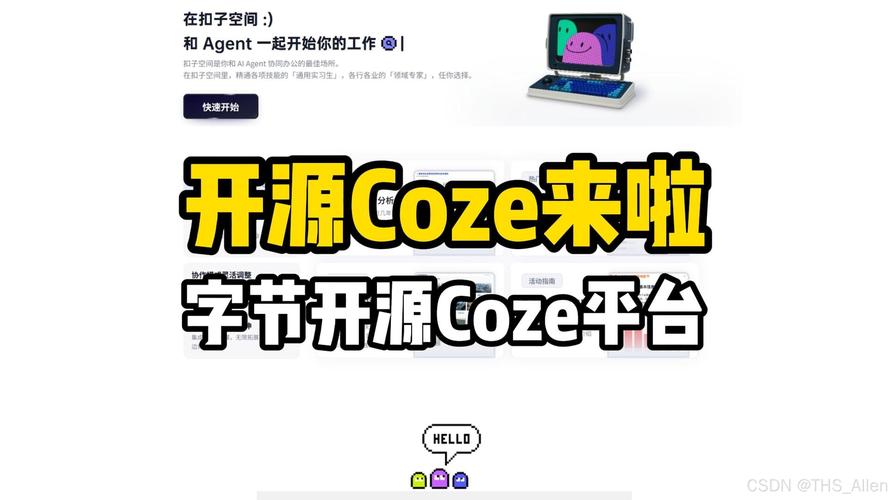 今日字节跳动推出的Android开源视频动画特效SDK，有何亮点？