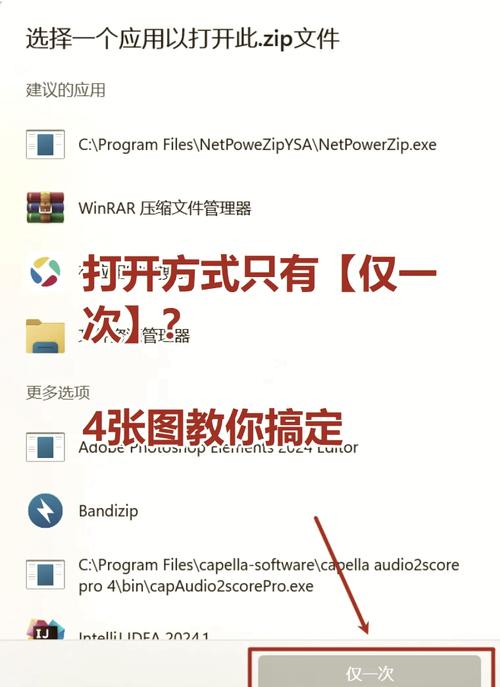 如何使用Laravel创建上传图片接口并设置软链接访问？