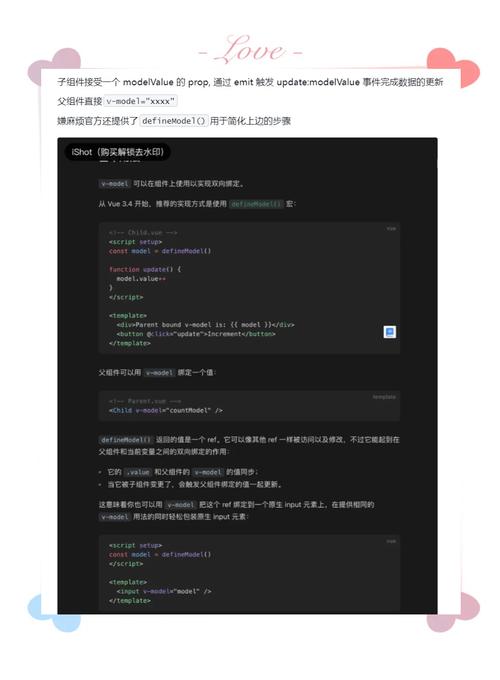 封装Vue3弹框组件容易吗？