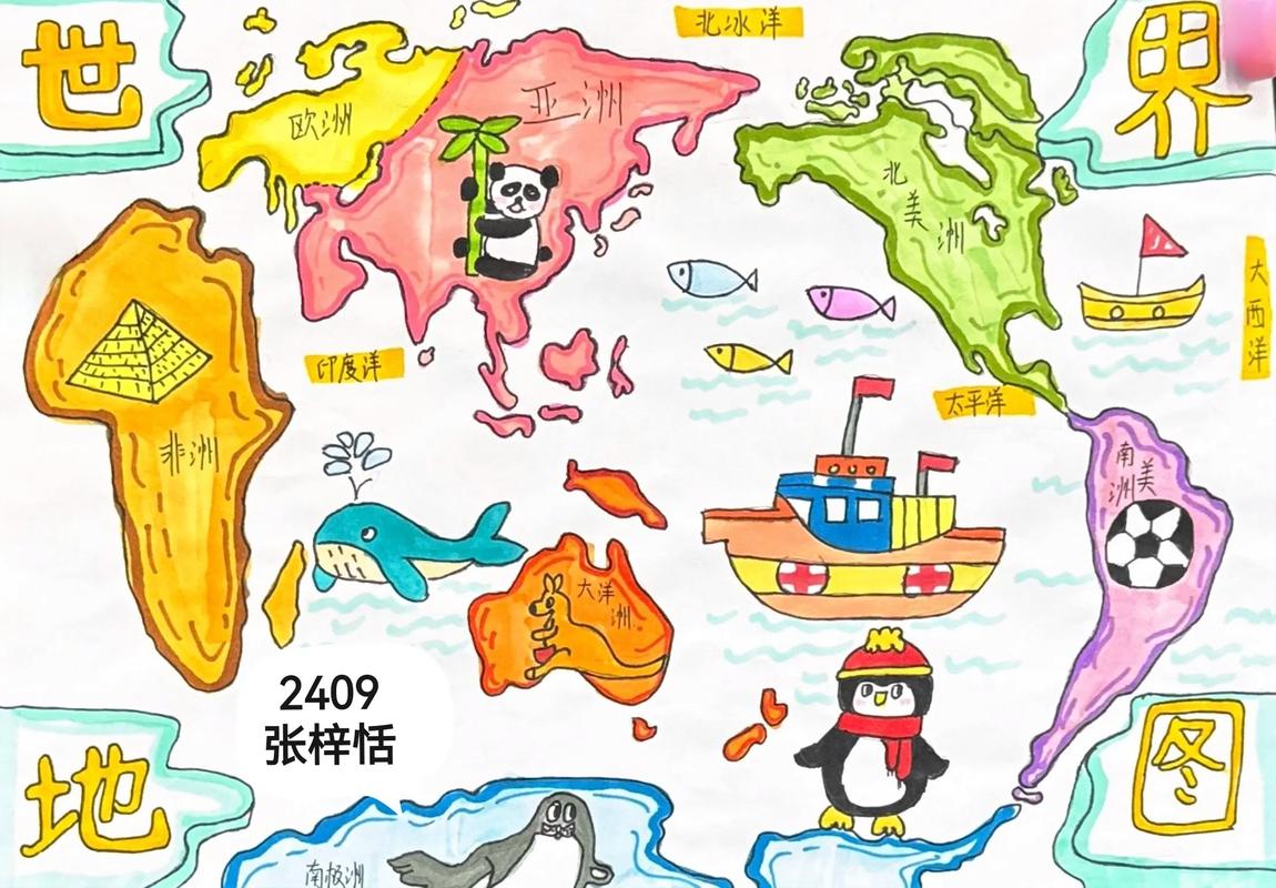 如何轻松绘制个性地图，打造独一无二的创意天地？